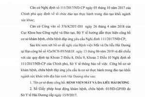BỆNH VIỆN MẮT VÀ DA LIỄU HẢI DƯƠNG CÔNG BỐ CƠ SƠ KHÁM CHỮA BỆNH ĐÁP ỨNG YÊU CẦU LÀ CƠ SỞ THỰC HÀNH