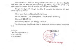 THƯ MỜI BÁO GIÁ GÓI MUA SẮM THUỐC CHO NHÀ THUỐC BỆNH VIỆN MẮT VÀ DA LIỄU HẢI DƯƠNG NĂM 2024