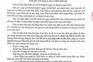 THƯ MỜI THẨM ĐỊNH GIÁ CÁC MẶT HÀNG THIẾT BỊ Y TẾ PHỤC VỤ CÔNG TÁC CHUYÊN MÔN NĂM 2025