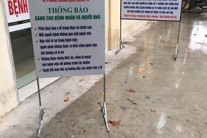 THÔNG BÁO